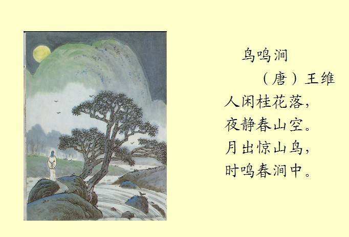 北京俄罗斯文化中心将举行纪念普希金诞辰225周年诗歌朗诵会